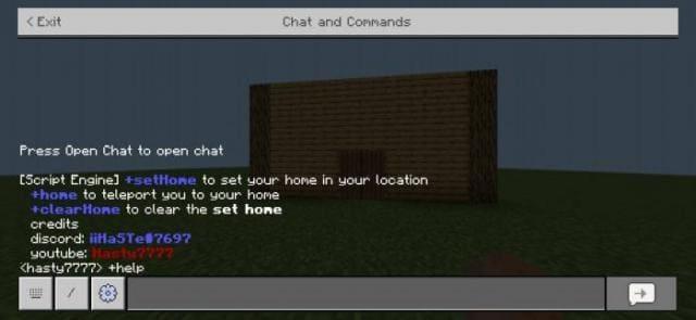 Применение команд в чате