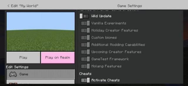 Необходимые настройки