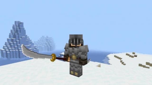 Необычной формы меч