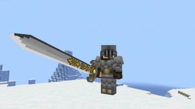 Огромный меч