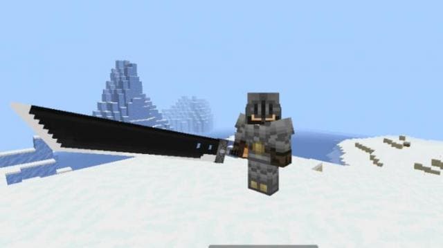 Широкий меч