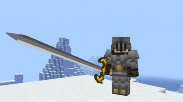 Длинный меч