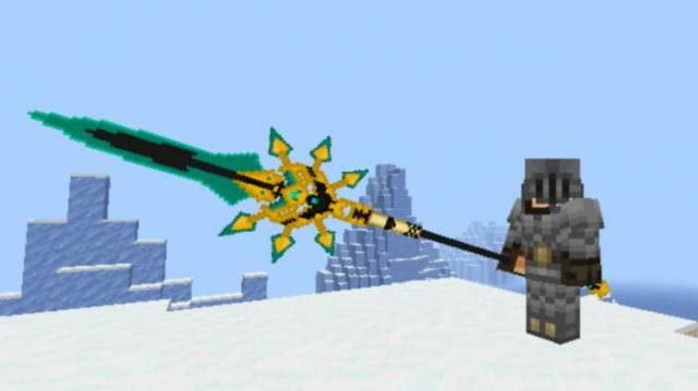 Очень длинное копье