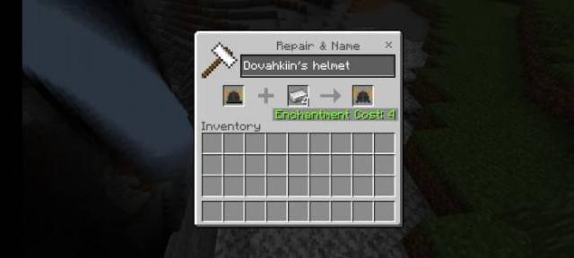 Ремонт шлема Довакина