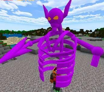 Сусаноо Саске