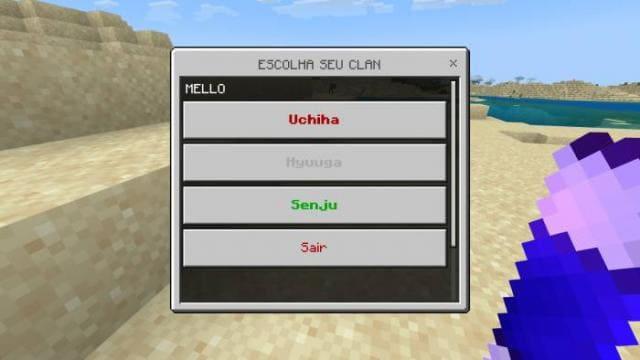 Выбор клана