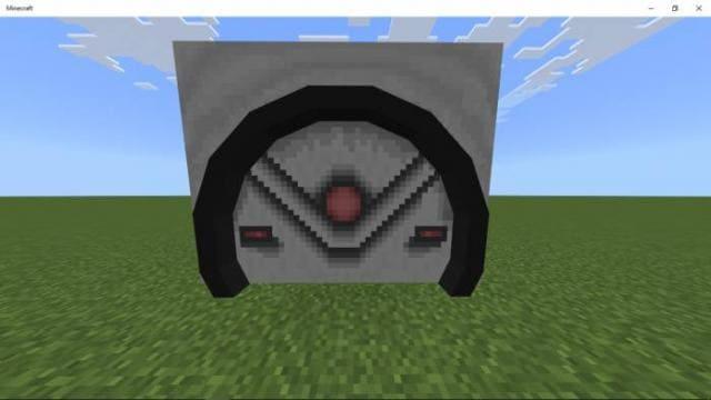 Большая дверь