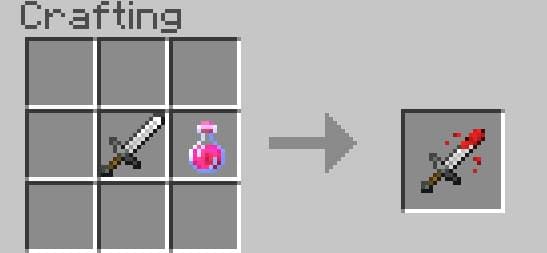 Меч исцеления