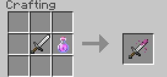 Меч регенерации