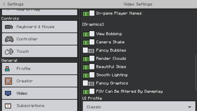 Меню настроек