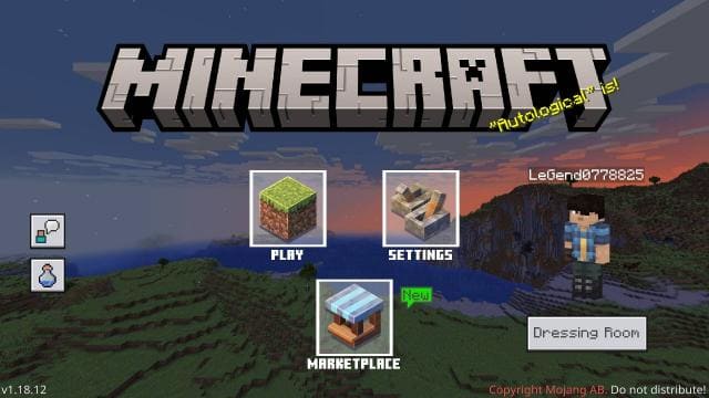 Стартовое меню