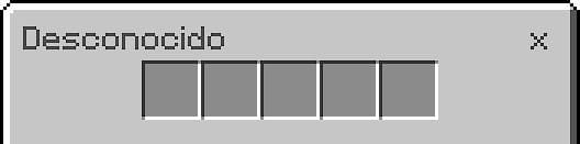 Малый инвентарь