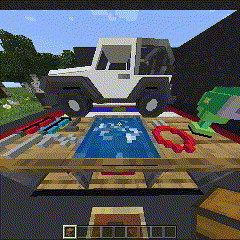 Добавление малого инвентаря