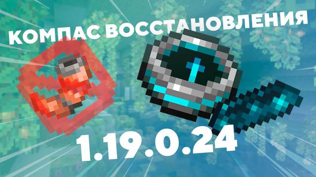 Превью к видео на YouTube