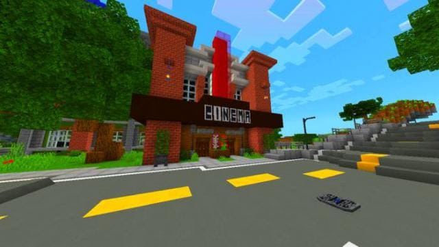 Здание кинотеатра