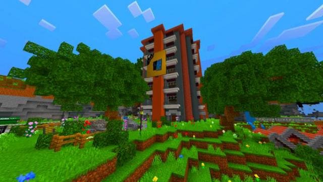 Большое здание