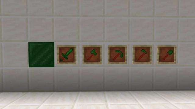 Снаряжение в рамках