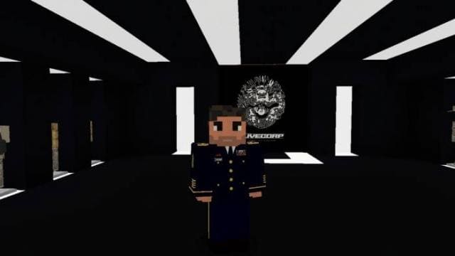 Военная форма США