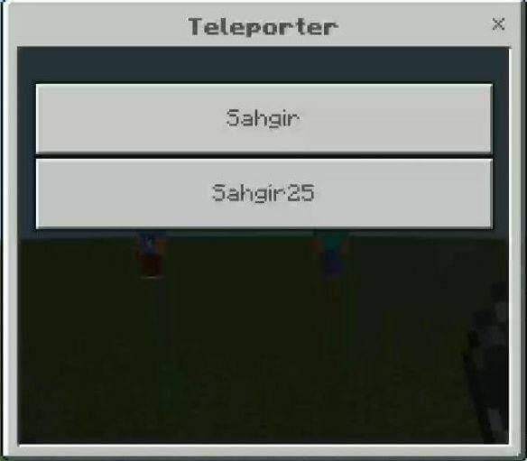 Меню телепортации