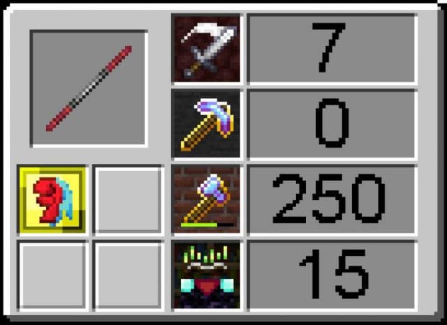 Железная длинная палка