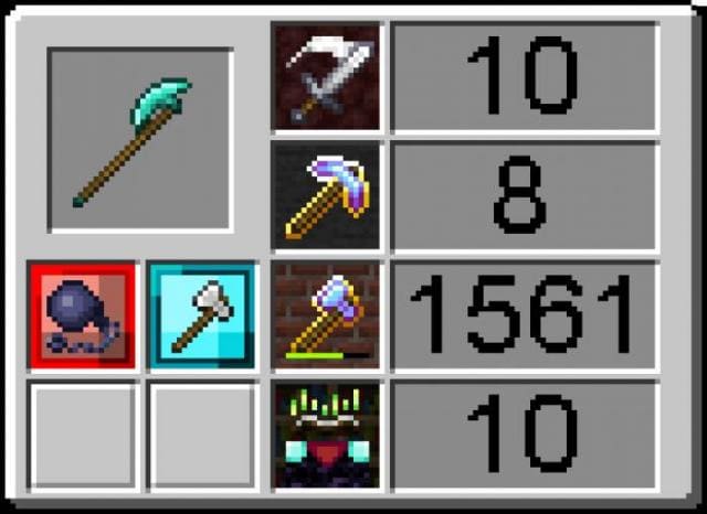 Алмазный бардиш