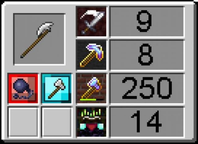 Железный бардиш