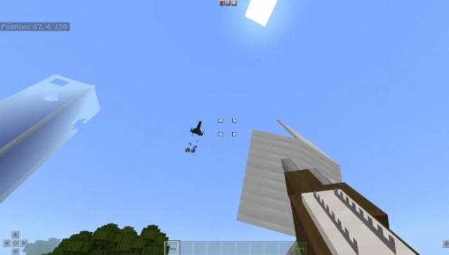 Самолет поддержки с воздуха