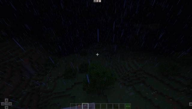 Радиочастотная батарея