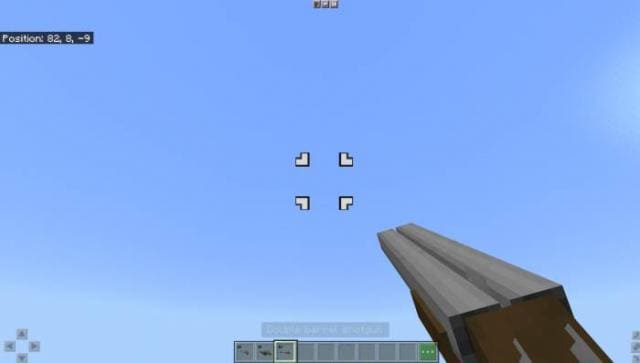 Двуствольное ружье