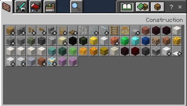 Вещи в творческом инвентаре