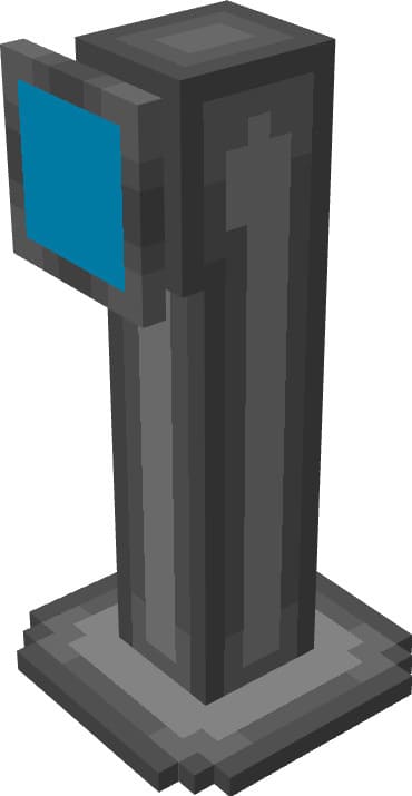 Хранитель вещей