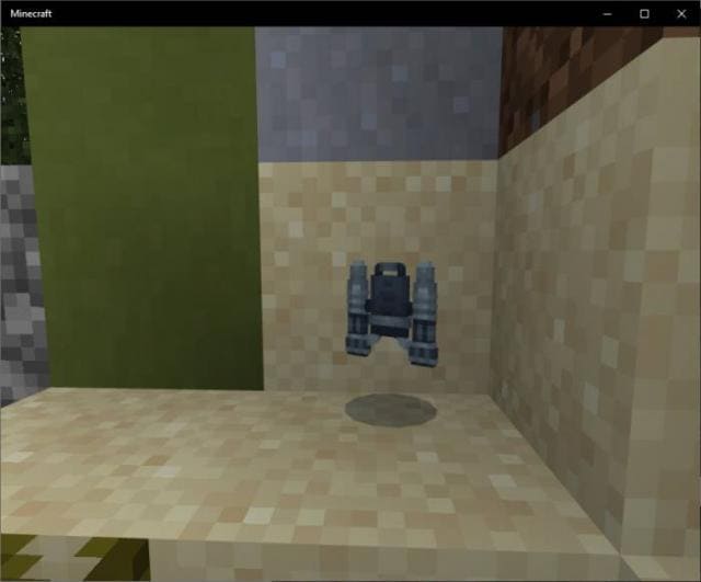 Выпавший джетпак