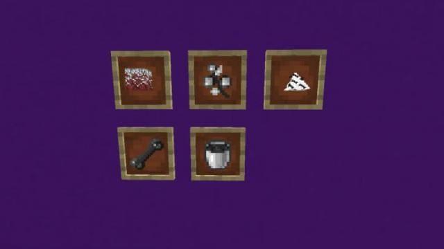 Предметы дополнения