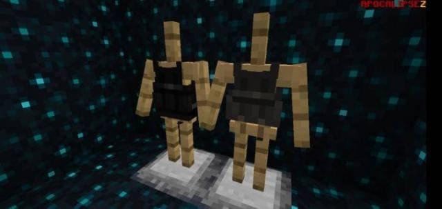 Военная броня