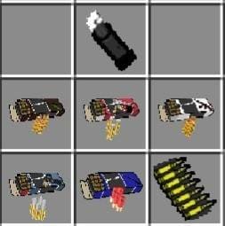 Виды боеприпасов