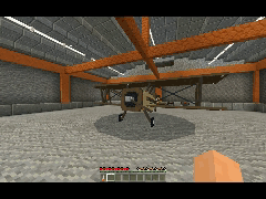 Включение двигателя