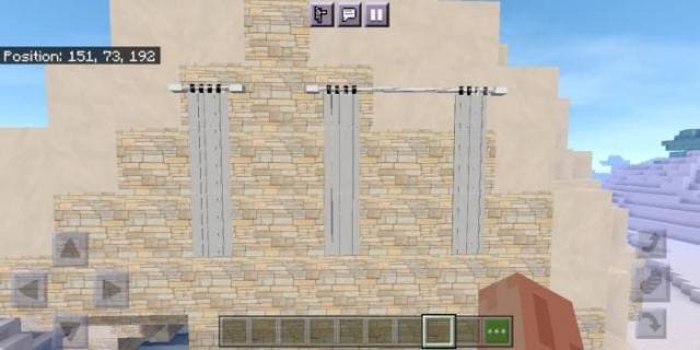 Шторы и гардины