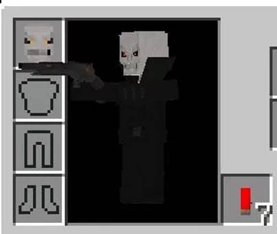 Инвентарь призрачного гонщика