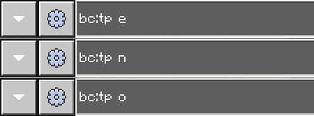 Команды для телепортации