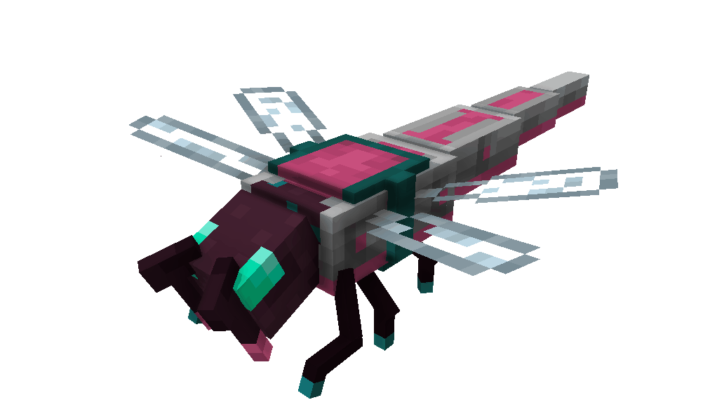 Второй вид стрекозы