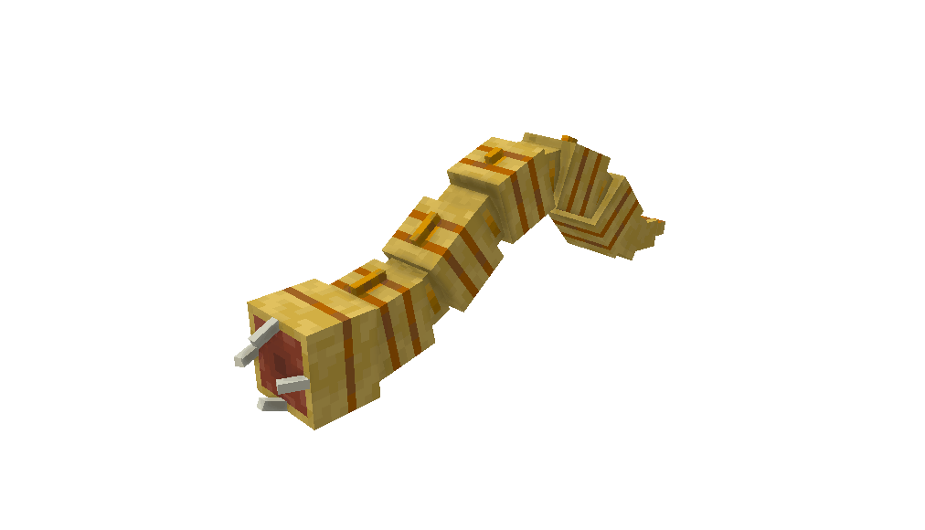 Амбарный червь