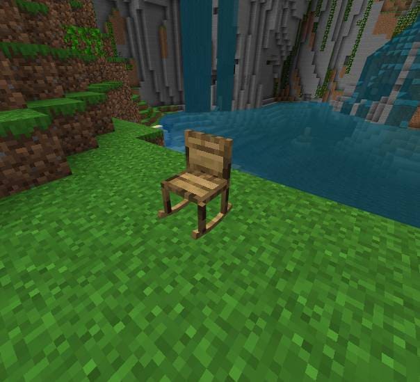 Качающееся кресло