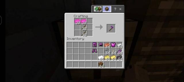 Адамантиновая мотыга