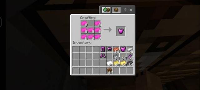 Адамантиновый нагрудник