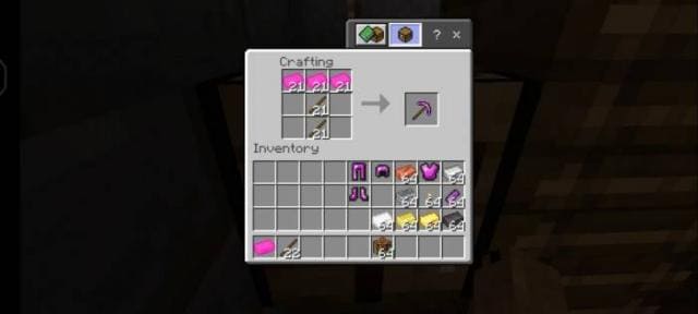 Адамантиновая кирка