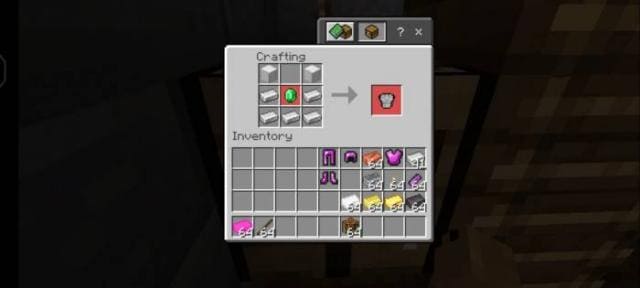 Рыцарский нагрудник