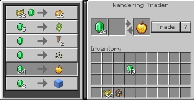 Покупка золотого яблока