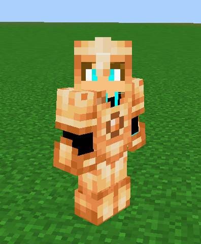 Янтарная броня