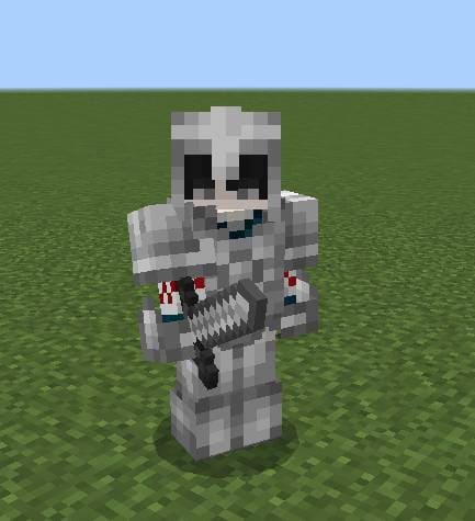 Броня из белого алмаза