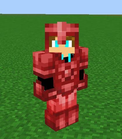 Инфернальная броня